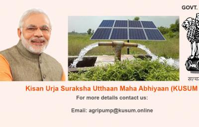 what-kusum-sheme-and-its-effects