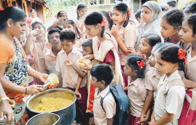 tn-govt-job-latest-notification