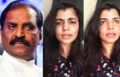vairamuthu-tried-to-sexual-abuse-with-girl