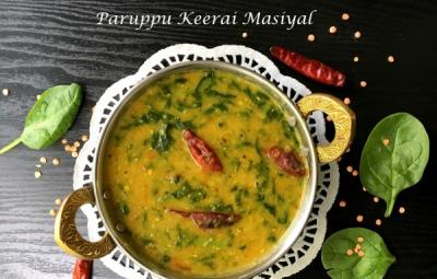 how-to-make-healthy-green-leaves-kootu-in-tamil