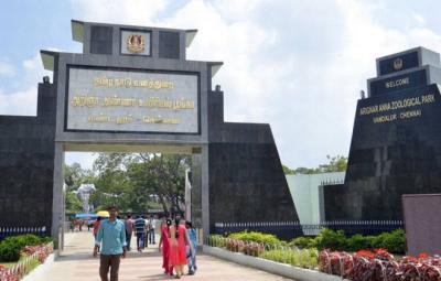 rs-1000-fine-for-violating-zoo-rules