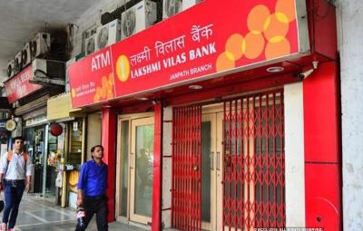 the-ban-was-imposed-by-the-federal-reserve-problem-with-lakshmi-vilas-bank-operation