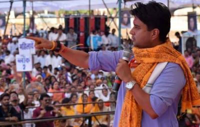 vote-for-congress-jyothiraditya-scindia-makes-slip-of-tongue-at-bjp-rally