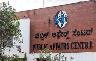 first-place-for-kerala-and-chandigarh