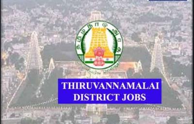 announcement-of-chef-employment-in-thiruvannamalai-district-hostels