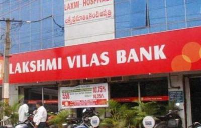 cabinet-approves-lakshmi-vilas-bank-dps-bank-merge