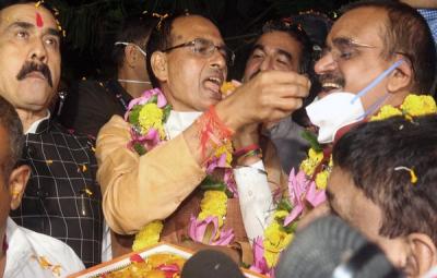 bjp-wins-in-19-seats-congress-9-seats-in-madhya-pradesh-by-polls