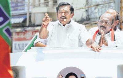 edappadi-palaniswamy-starts-campaign-on-tomorrow