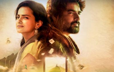 madhavan-new-movie-mara-january-release