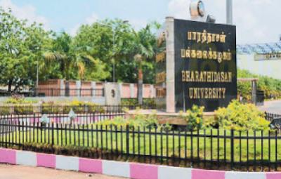 trichy-university-assistant-professor-appointment-notice-canceled-high-court-order