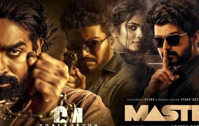 ticket-bookings-for-vijay-s-master-to-begin-from-january