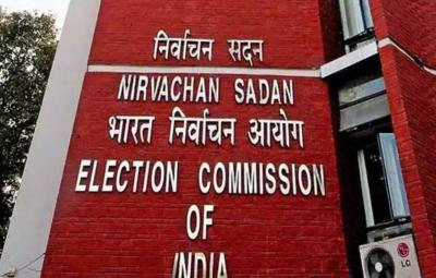 election-commission-officials-plan-to-consult-with-income-tax-and-enforcement-officials-in-chennai