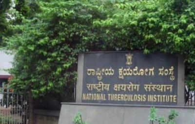 job-announcement-at-the-national-tuberculosis-institute