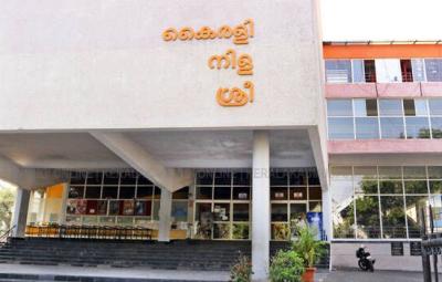 cinema-theatres-will-open-in-kerala-soon