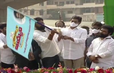 ration-items-are-reaching-the-house-directly-the-chief-minister-started-the-scheme