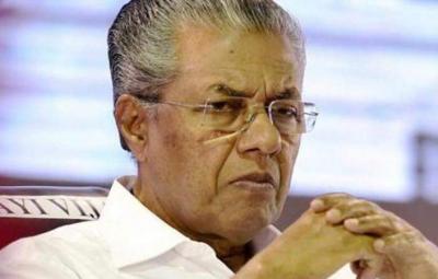 keraka-budget-low-cost-laptops-for-all-homes-in-kerala