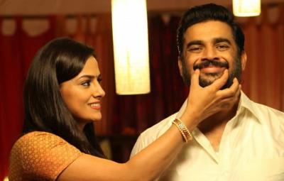 oru-arai-unathu-video-song-from-maara-movie