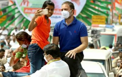 ragul-gandhi-trending-video