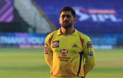 news-about-csk-plan