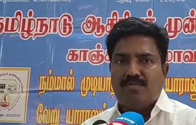 passing-all-students-is-an-election-consideration-teachers-union-state-president-accused