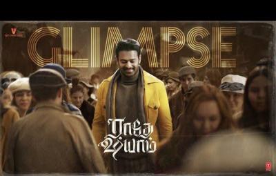 prabhas-pooja-hegde-radhe-shiyam-release-date-announced