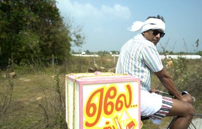 elae-movie-will-release-on-ott