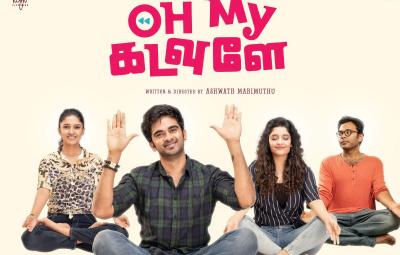 tamil-movie-o-my-kadvule-remake-in-hindi-telugu