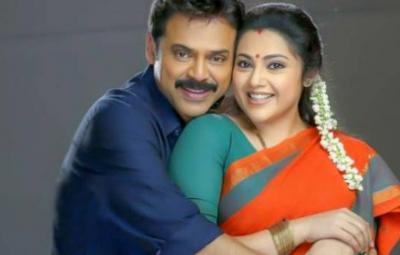 meena-venkatesh-in-telugu-dirishyam2-movie