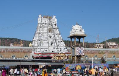 special-darshan-by-tourism-at-tirupati-temple-starting-again-from-today