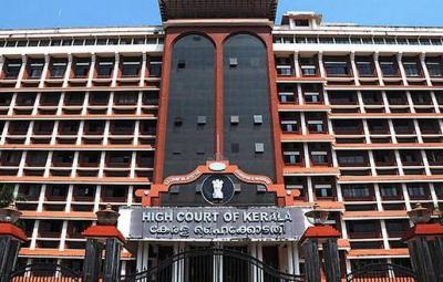 kerala-hc-rejects-kerala-govt-s-order-for-salary-for-govt-employees-took-leave-on-strike-days
