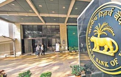 10th-class-graduates-work-in-the-reserve-bank