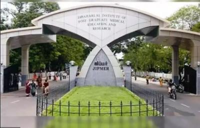 employment-in-pondicherry-zipper