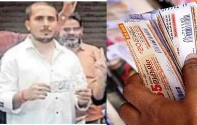 karnataka-man-becomes-billionaire