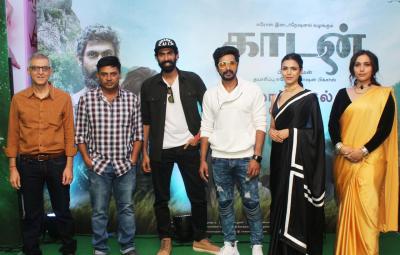 kadan-trailer-released-today