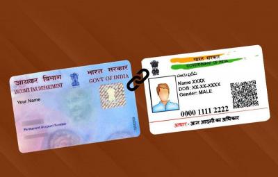 government-announces-to-link-aadhar-number-compulsary