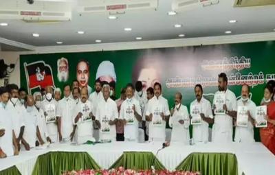 admk-election-manifesto-details-released-by-edappadi-k-palaniswami