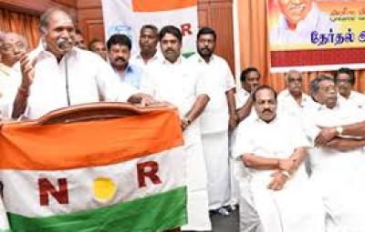 the-congress-party-is-contesting-the-elections-alone