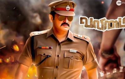 we-are-postponing-the-release-of-the-first-look-of-the-valimai-film-boney-kapoor