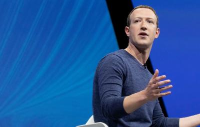 facebook-spent-171crore-money-for-mark-zuckerberg