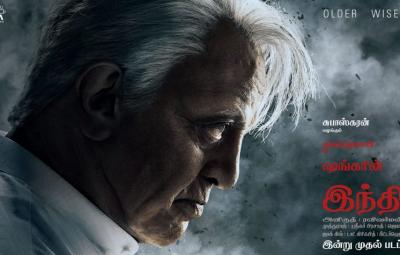 chennai-high-court-order-director-shankar-to-meet-and-find-a-solution-to-the-indian-2-film-issue