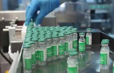 serum-vaccine-price-issue