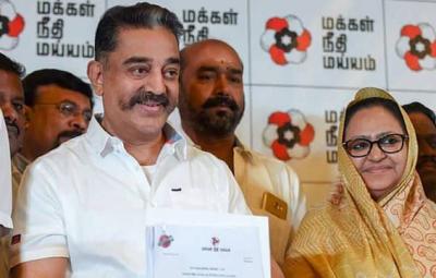 kamal-why-kameela-nassar-resign-and-removed-from-kamalahasans-mnm-party