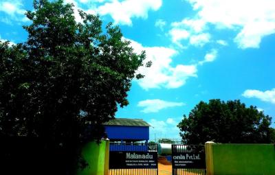 malanadu-amonia-pvt-ltd-tirunelveli