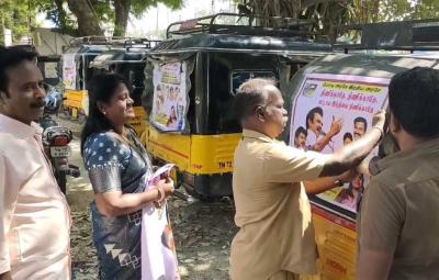 imposing-hindi-stickers-condemning-the-central-government-on-autos