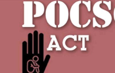 pocso-accused-arrested-in-kochi-airport