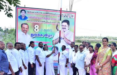 ammk-8th-anniversary-inauguration-suchintharam