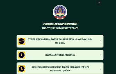 are-you-a-computer-expert-thoothukudi-police-has-a-great-opportunity-for-you