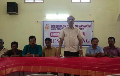 kollangode-patharakaali-amman-temple-sleep-festival-kerala-governor-participates