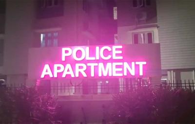 sexual-harassment-husband-of-female-si-arrested-tirunelveli