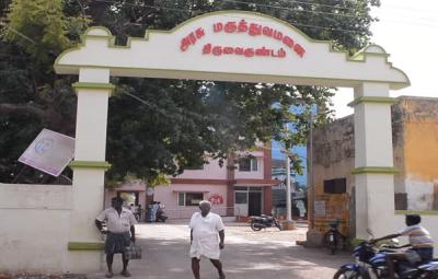 kabaddi-match-brawl-student-who-took-bus-to-write-exam-in-srivaikundam-gets-cut